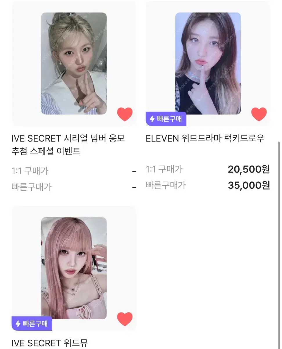 thumbnail-5